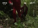 地理中国 《地理中国》 20161129 神秘红泉（上）