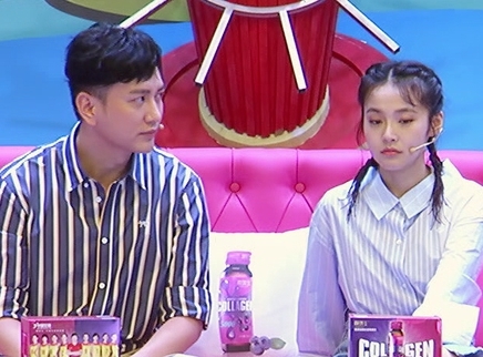 张佳宁开启吐槽模式