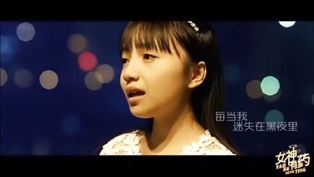 女神有药 第一季 节后综合征的正确治愈方法 duang 150305