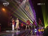 开门大吉 《开门大吉》 20170501 劳动美