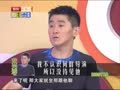 最佳现场 《最佳现场》20130708：颜丹晨自曝曾胖到一百三 祖锋当背包客被狗咬