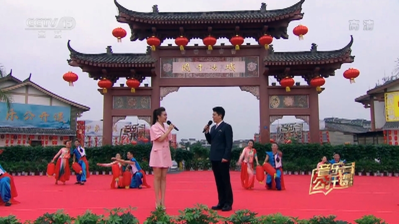 音乐公开课 《音乐公开课》 20201219
