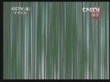快乐驿站 《快乐驿站》 20130528