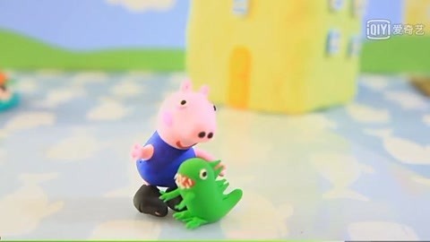 白白侠魔法粘土 小猪佩奇 乔治恐龙先生