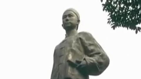 经典传奇 纪念孙中山诞辰150周年 世纪之梦