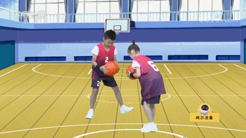 智慧树 《智慧树》 20190819