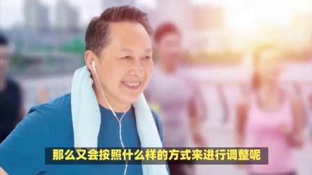 民生要点精选 24年养老金上涨在即，如果不按百分比调整，会怎样调整呢？