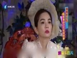娱乐乐翻天 《娱乐乐翻天》 20160317