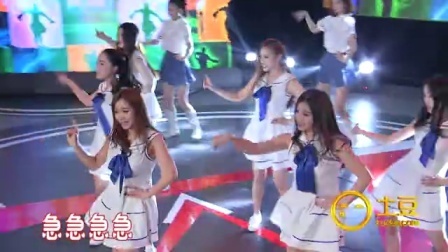 《急什么急》反相亲联盟之歌