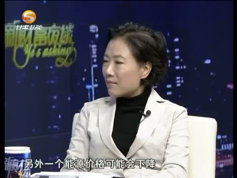 新财富夜谈 《新财富夜谈》 20150103 2015年股市疯牛还是慢牛？