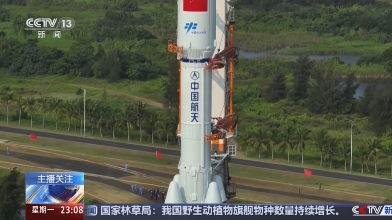 24小时 《24小时》 20250303