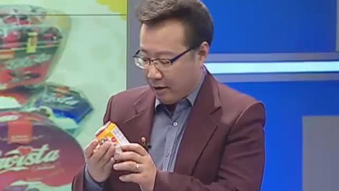 经济法眼 看不懂的洋食品标签