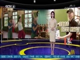 中国电影报道 《中国电影报道》 20170913