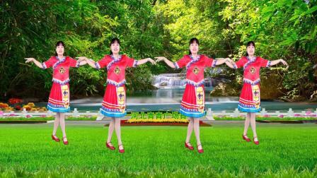 山歌对唱广场舞《幺妹生的美》简单16步