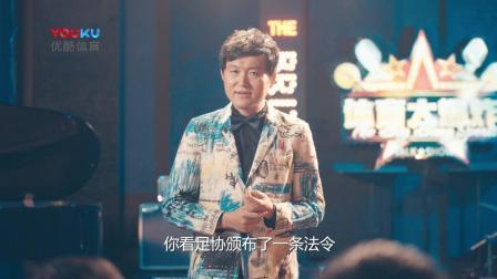 体育大爆炸 王涛神吐槽，体育圈比娱乐圈强？