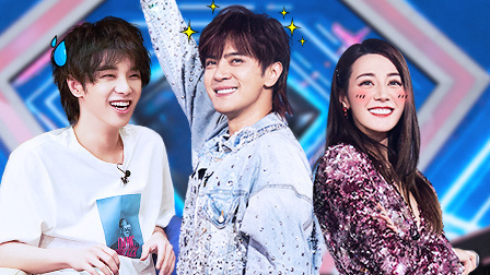 会员版 花花补课被热巴带跑调!