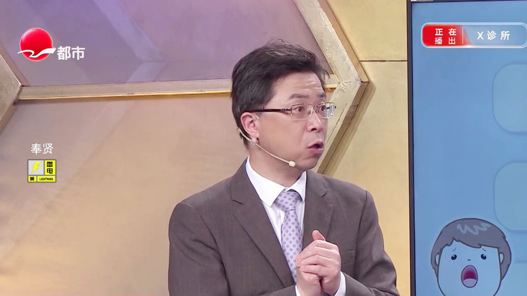 教师节特辑 守护“声”命健康
