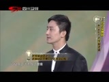 万万没想到 《万万没想到》 20150914 四川名片之武侯祠之谜