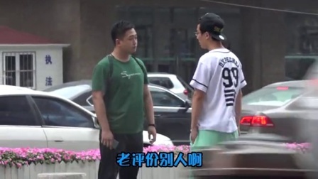 小罗恶搞 2017 奇葩问题整蛊路人 50