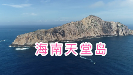 海南岛最西边的天堂岛，你们去过吗？