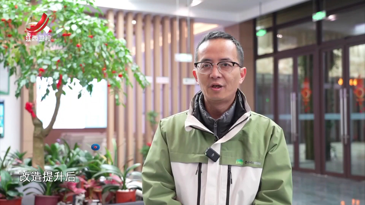 社会传真 不负好“村”光  消费火起来