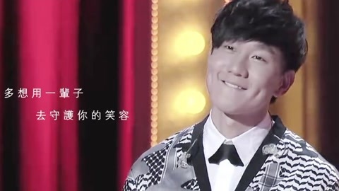 林俊杰国际歌友会出品 所谓整个世界不过只是你我