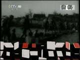 百家讲坛 《百家讲坛》 20110627 王树增解读淮海战役（九） 决战淮海