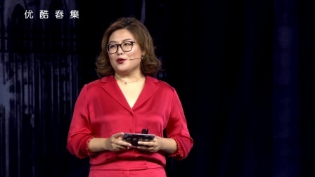 优酷春集 2018 阿里巴巴大文娱集团优酷剧集中心总经理马筱楠剧集战略发布及分享演讲