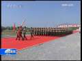 晚间新闻 [视频][北京 走进阅兵村]国旗护卫队 永远守护五星红旗