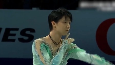 翩若惊鸿，羽生结弦！