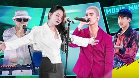 超感星电音 纯享版：刘雨昕展现全能属性 米卡预定婚礼歌曲