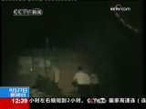法治在线 法治在线 2009-09-27