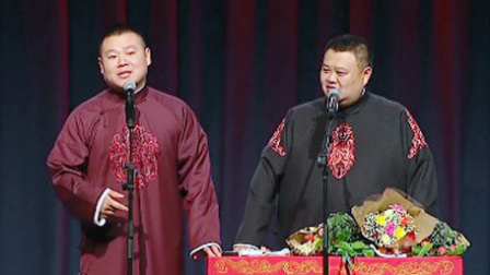 德云社岳云鹏相声专场布里斯本站 2017 岳云鹏相声专场演出布里斯本站全程回顾