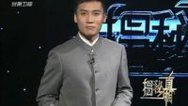 揭秘真相 开国大典幕后的故事（下）