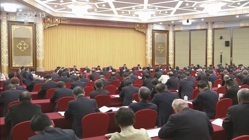 《新闻直播间》 20260307 03:00