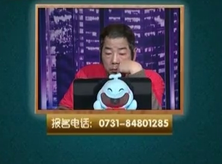 我是大赢家 我是大赢家20150113期