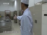 大手牵小手 《大手牵小手》 20160501 “五一”特别节目——劳动最光荣