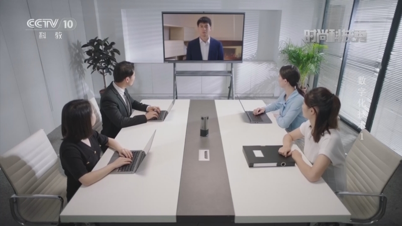 《时尚科技秀》 20260313