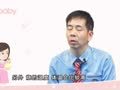 蔡卫明&middot;亲子课堂 什么是疱疹性咽颊炎？