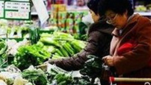 财经中间站 11月CPI数据出炉