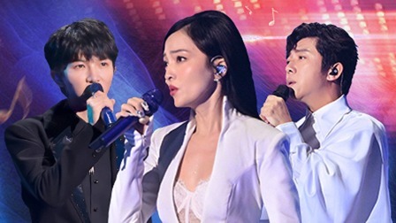 天赐的声音 第三季 会员版 开小灶！周深向原唱海泉求教