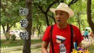 新笑林 131110新笑林_001