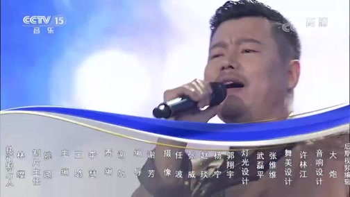 民歌&middot;中国 《民歌中国》 20191228