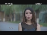购时尚 《购时尚》 20141031 女神的烦恼
