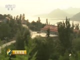 生财有道 《生财有道》 20151015 生态中国系列（乡村行）——塞外山城 生态富民
