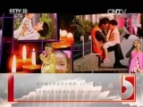 CCTV音乐厅 《CCTV音乐厅》 20151230 “凤凰浴火 我是传奇”2013凤凰传奇演唱会