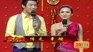 震撼一条龙 140204震撼一条龙