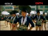 远方的家 《远方的家》 20111121 让边疆告诉你 “走、转、改”交流会