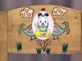 巴布豆好宝宝 我会做好吃饭