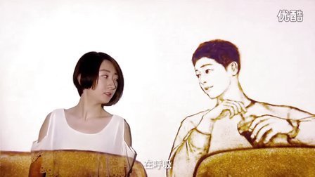鸣沙屋 第一季 没错 我就是那个把宋仲基搞到手的女人